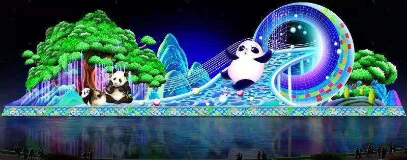 四川雅安第三屆熊貓燈會將于2020年1月17日驚艷點亮
