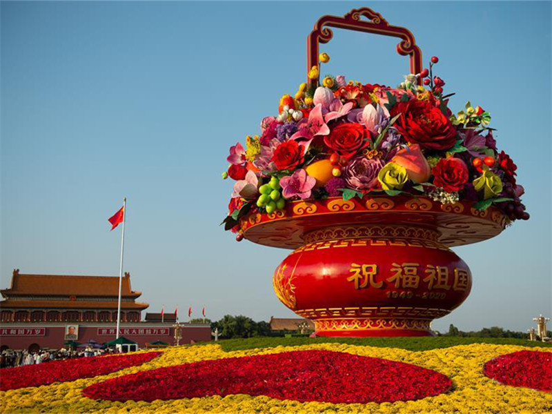 騰藝彩燈帶您看2020北京天安門廣場上巨型“祝福祖國”大花籃