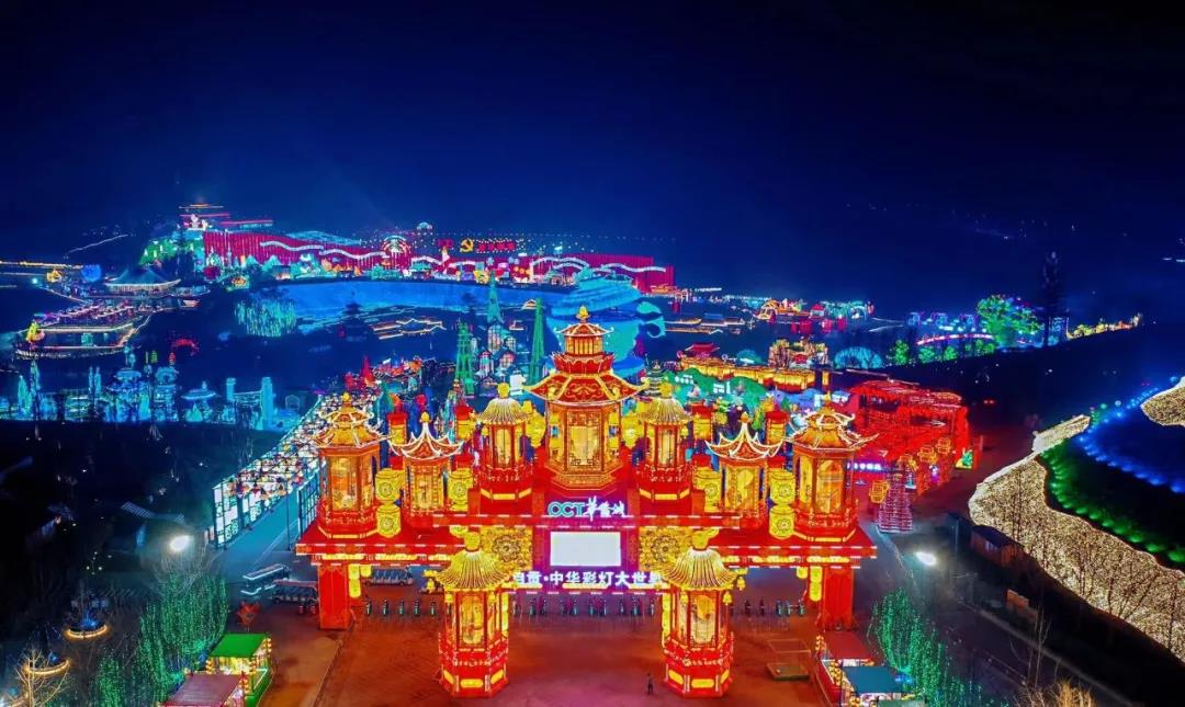 自貢燈會走向世界，中國彩燈照耀全球