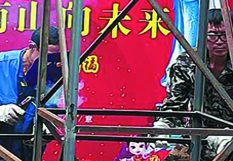 彩燈花燈燈會燈展制作
