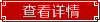 自貢首次推出2023中華彩燈大世界中秋國慶彩燈嘉年華